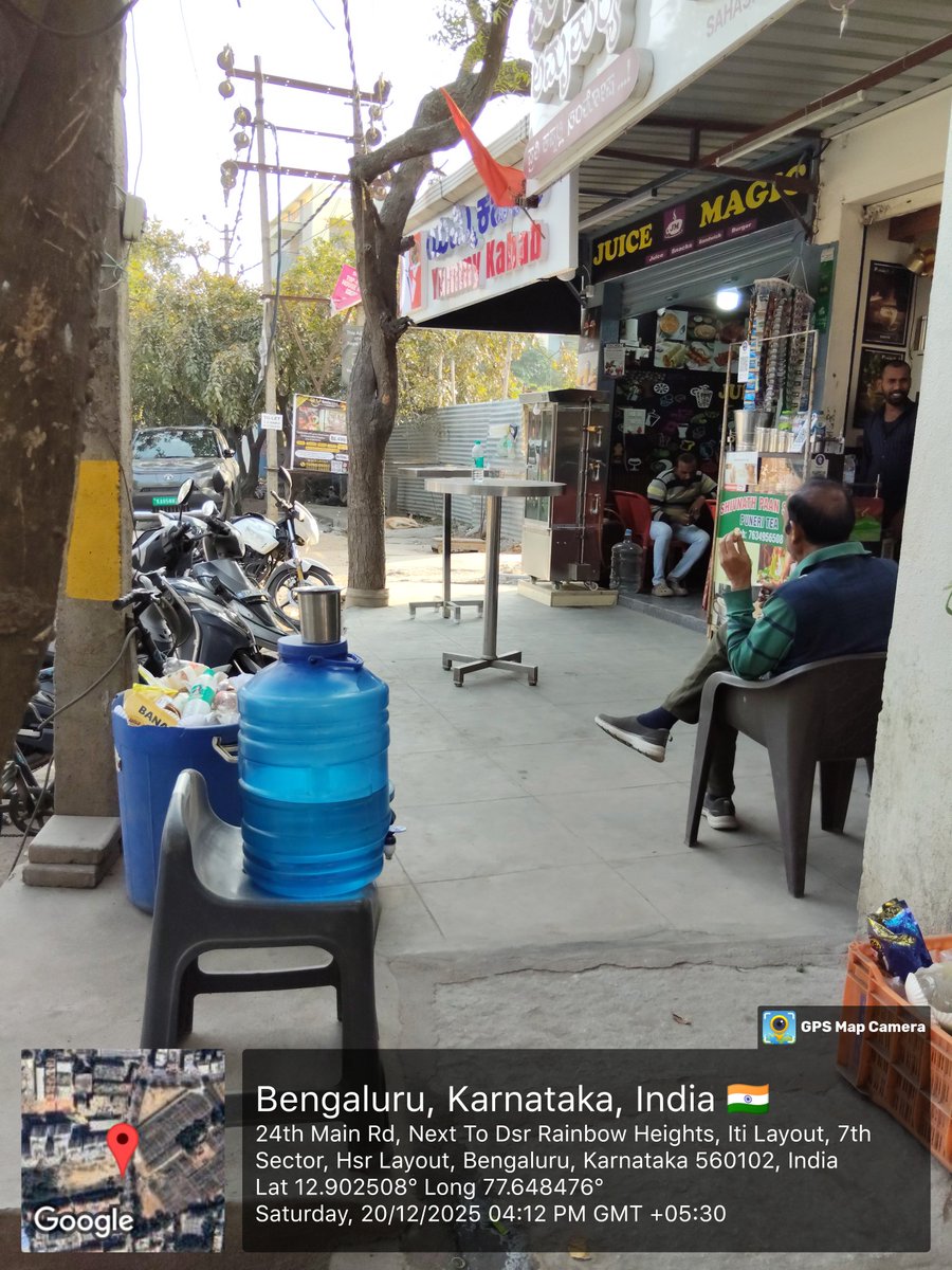 Madhu Sudhan tweet media