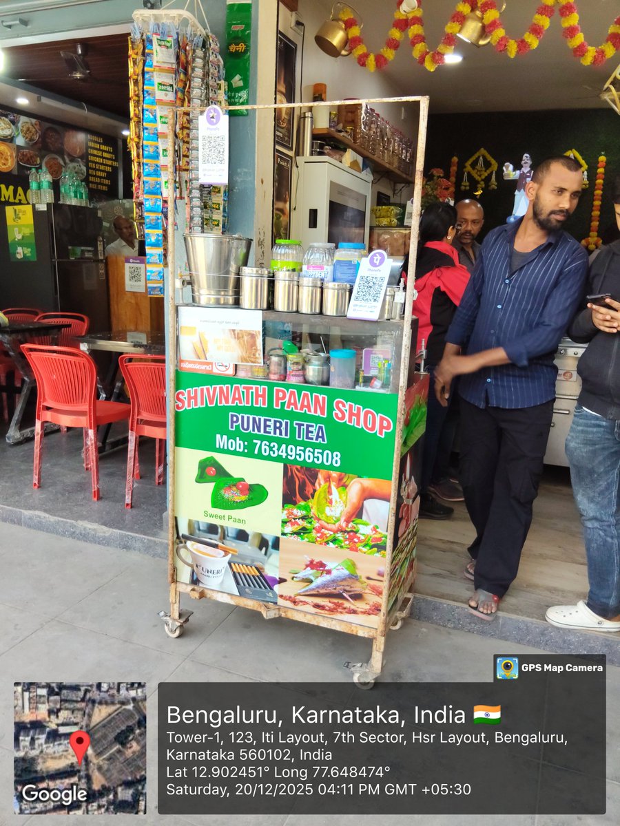 Madhu Sudhan tweet media