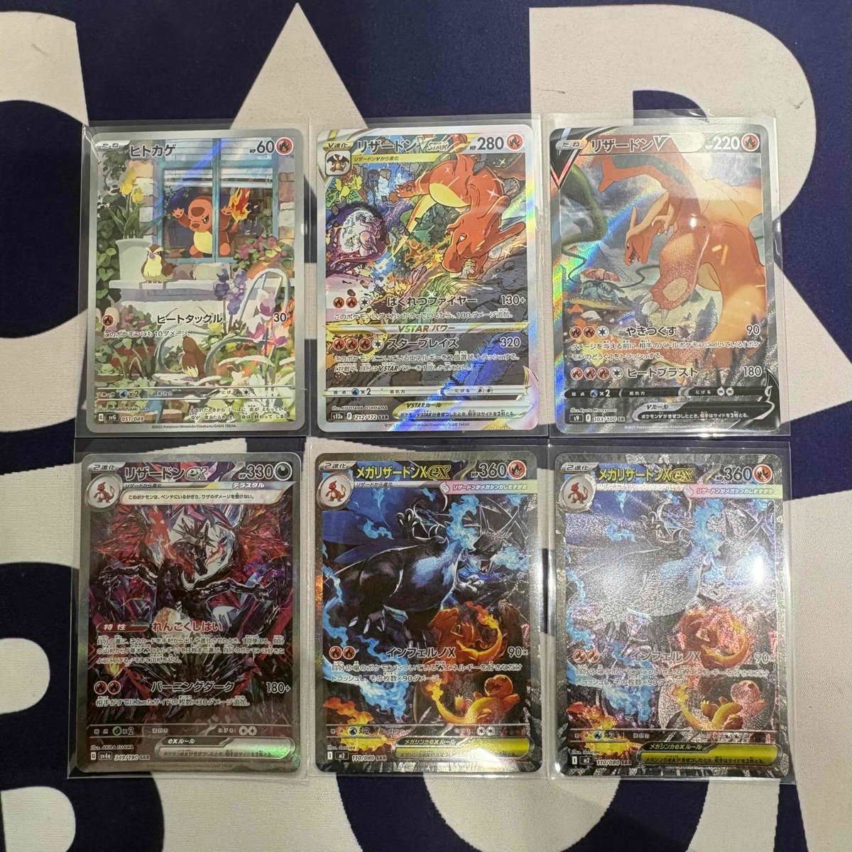 ポケカ在庫情報☆】 リザードン SR、SARございます🤩 スペシャルデッキ