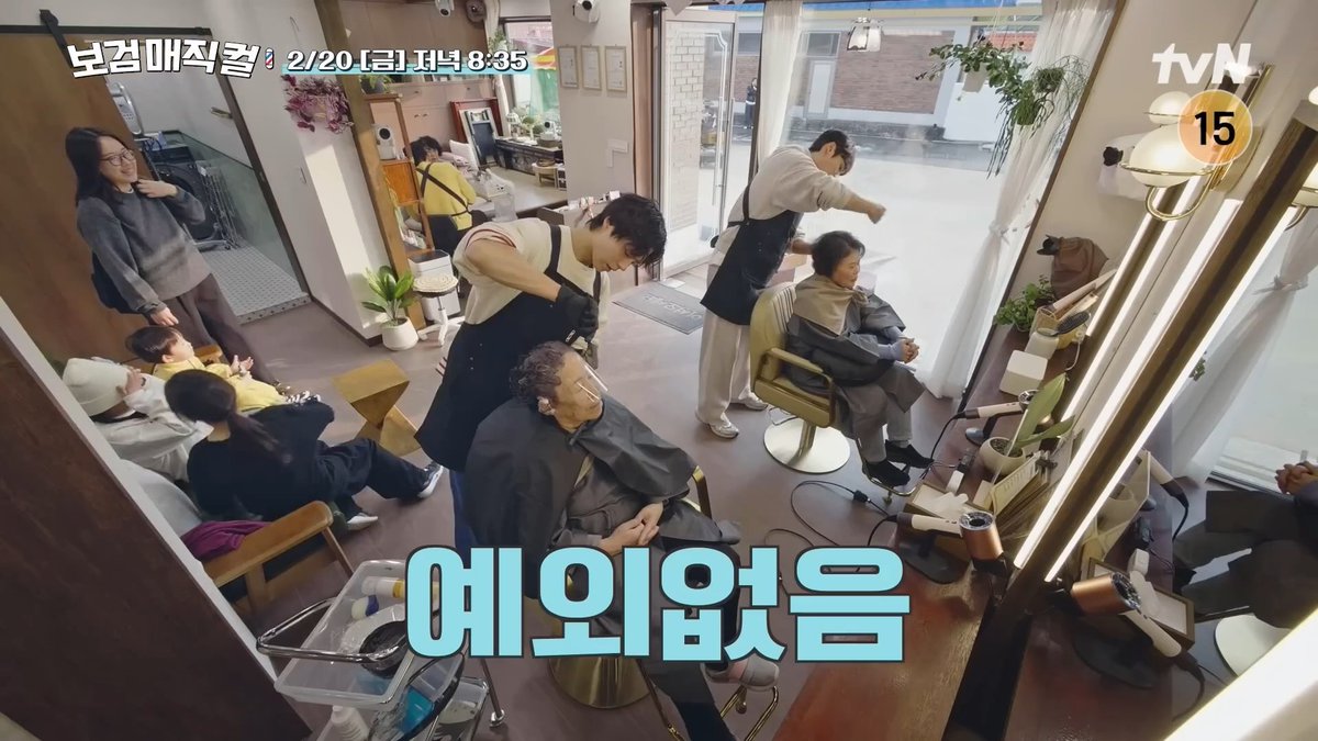 ㅇ어어 ㅋㅋ 개큰기대