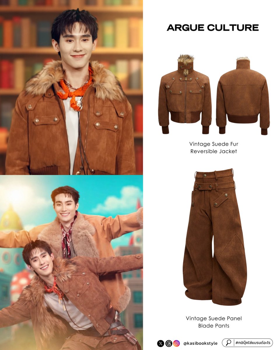 KASI BOOK STYLE tweet media