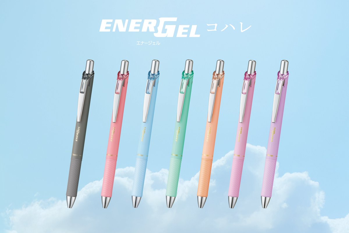 ルル【ぺんてる公式】 (@pentel_lulu) / Posts / X