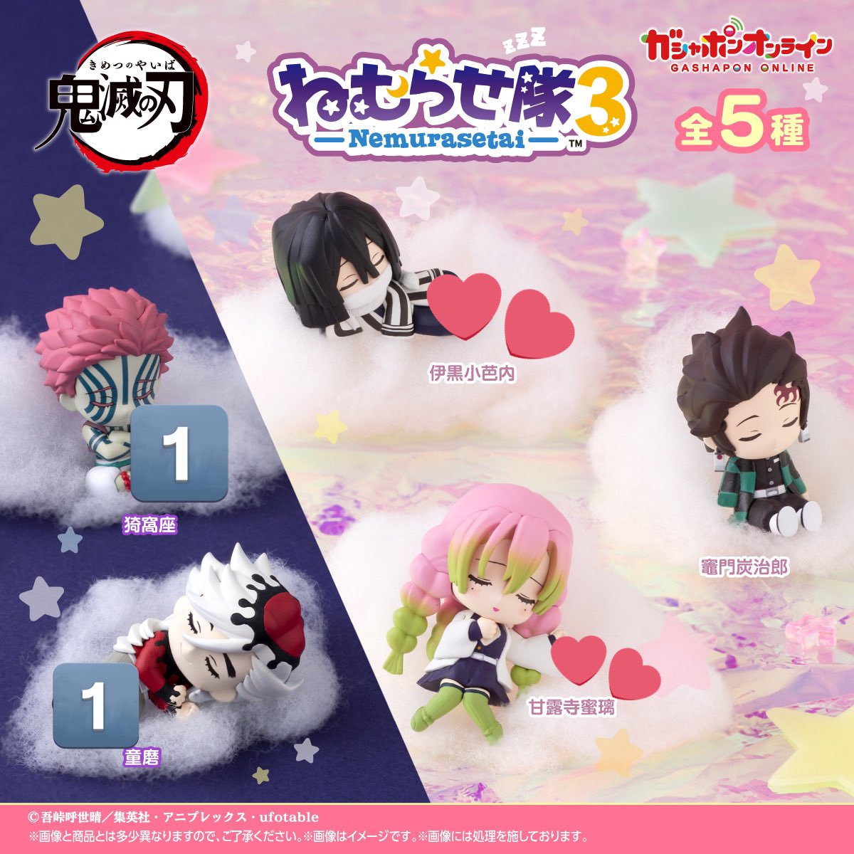 かんな tweet media