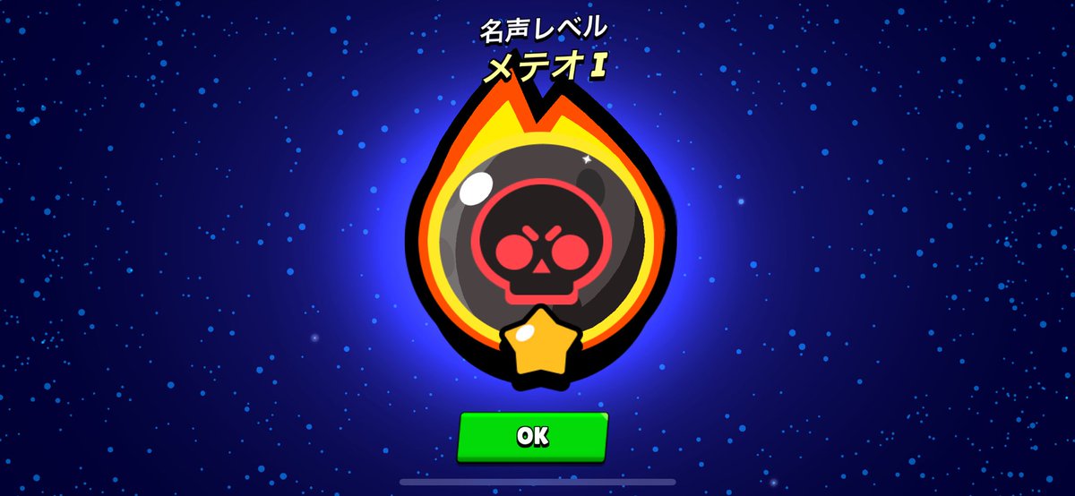 カルピスサイダー tweet media