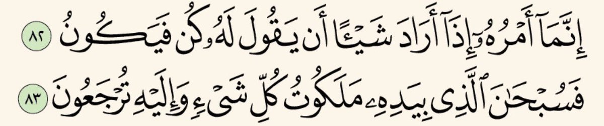 Abdullah Almuhamidh tweet media