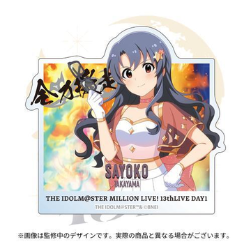 アイドルマスター ミリオンライブ！【公式】 (@imasml_765PRO) / Posts / X