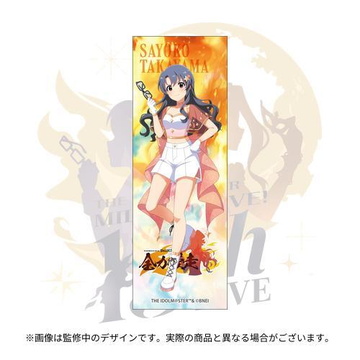 アイドルマスター ミリオンライブ！【公式】 (@imasml_765PRO) / Posts / X