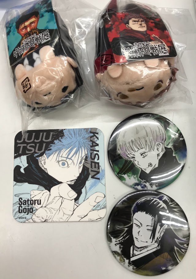 呪術廻戦」より「呪術廻戦展 のるキャラ」日車寛見、虎杖悠仁