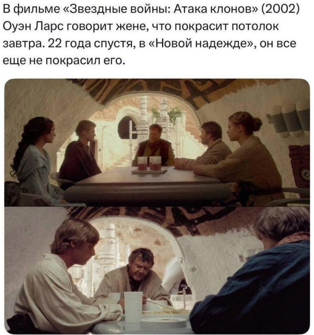Sir К нига Жалоб (@complaints_ru) on Twitter photo 