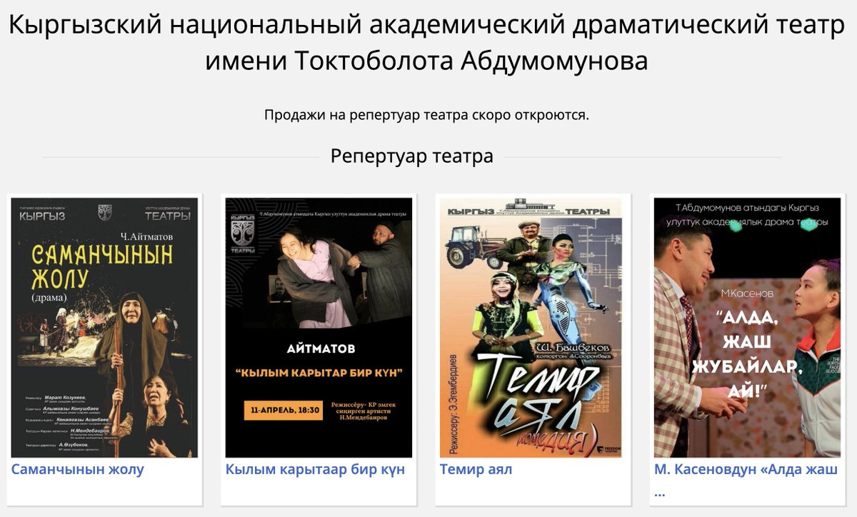 bad siberian 🇧🇷 tweet media