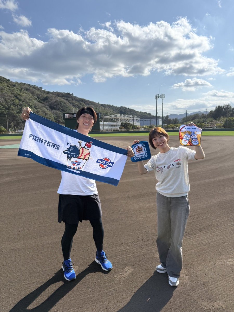 宮西尚生 のなんとかなるさ⚾️ 2026年2月17日 17:15〜！ 今週と来週は