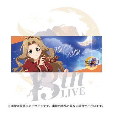 🔥━━━━━━━━━━━━━━ #ミリオン13th イベントグッズ情報