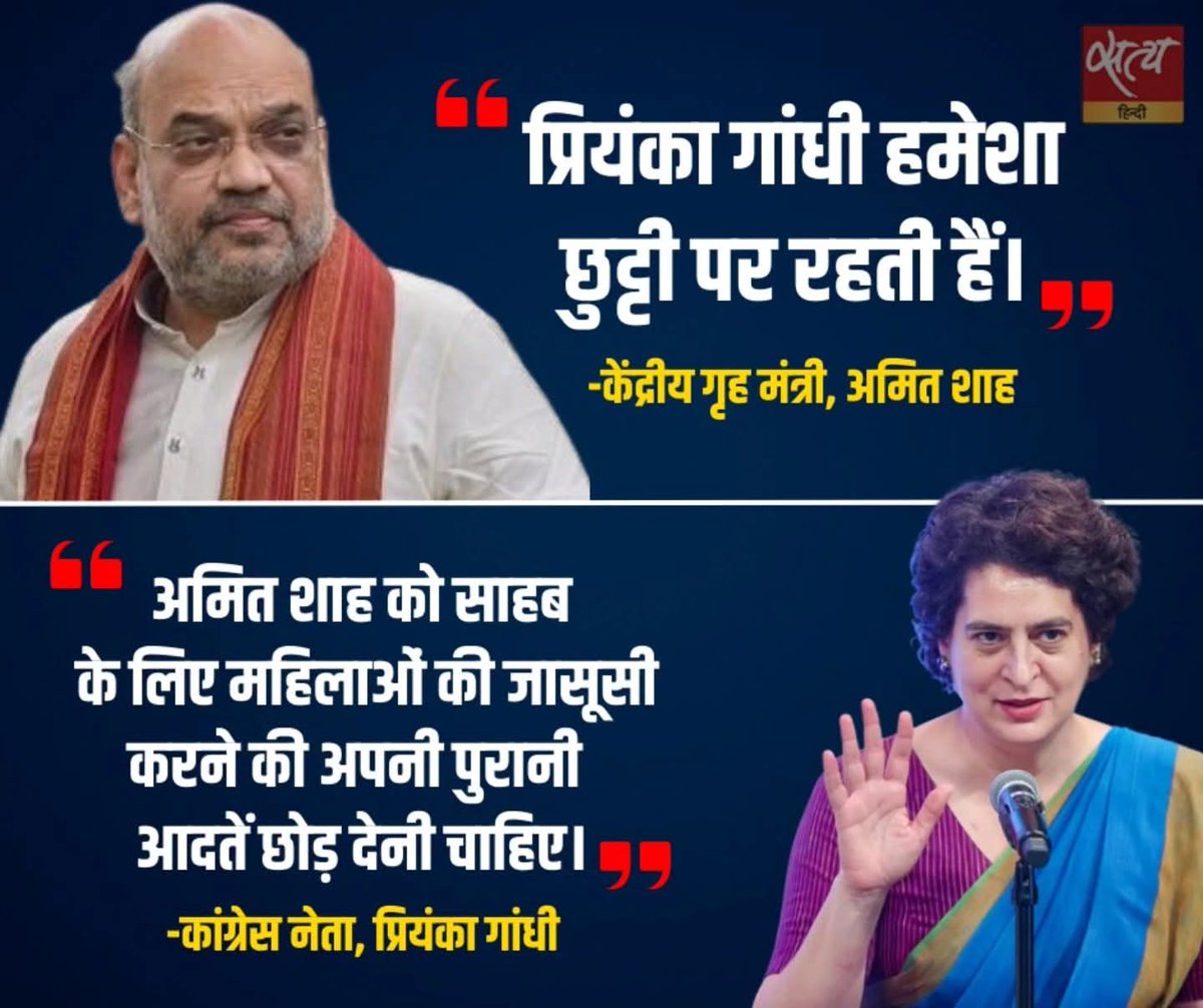 Meen_a0's tweet photo. नहले पर दहला 😎 https://t.co/3TgvK7YI02