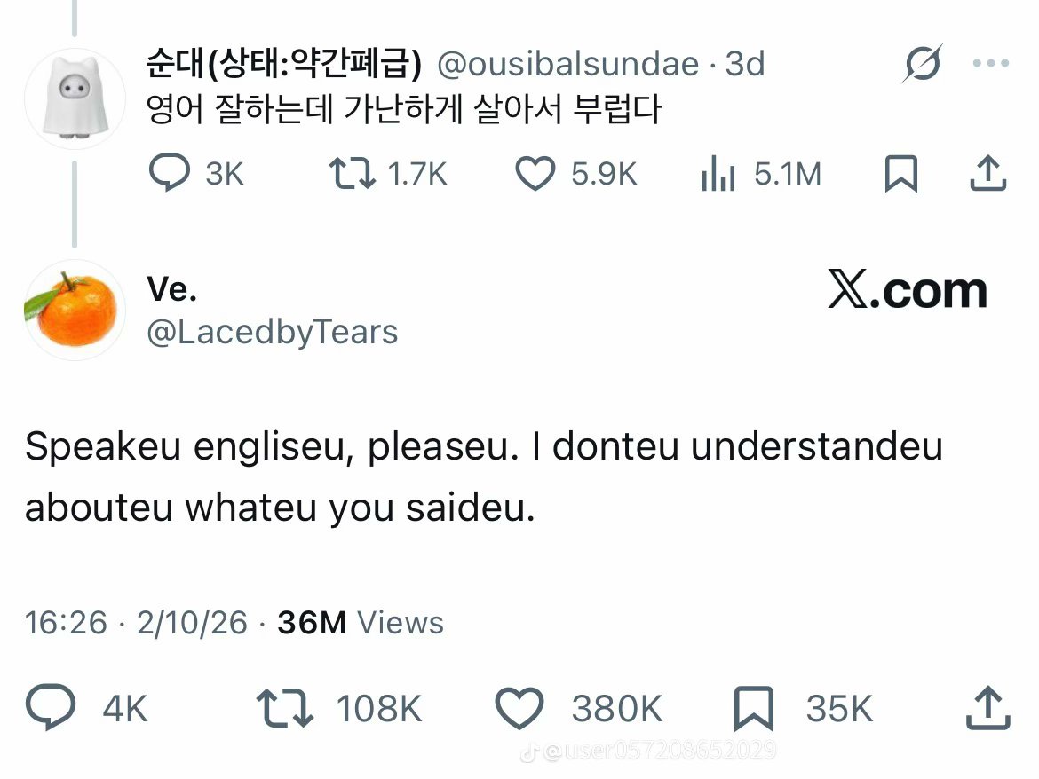 SGMmindlast's tweet photo. @June11558172148 @aina0660 I think he intended to record his surroundings showing he was in South Korea without intending to target the girls.
Regarding the accent, I think it's impolite, especially since he's in South Korea and racist.
The second sentence comes from here. https://t.co/ZQkikbdWWO
