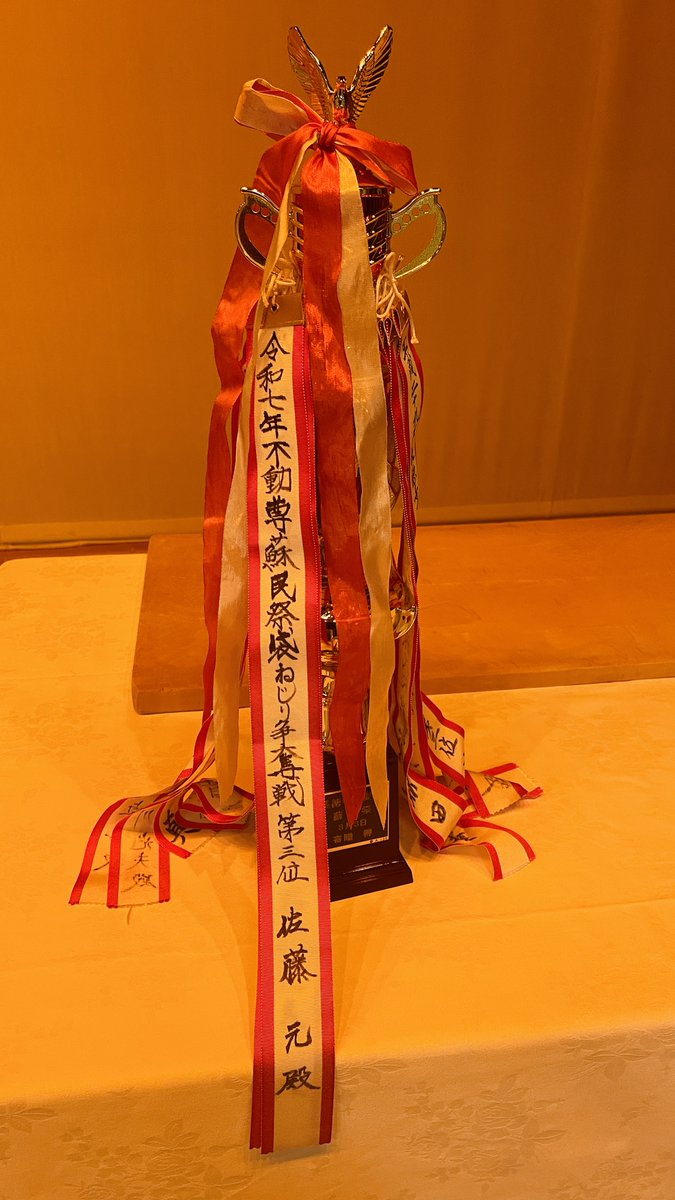 ちえぞう♪ (@djchie) / Posts / X