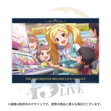 アイドルマスター ミリオンライブ！【公式】 (@imasml_765PRO) / Posts / X