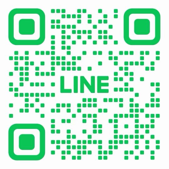 นวดนครพนม tweet media