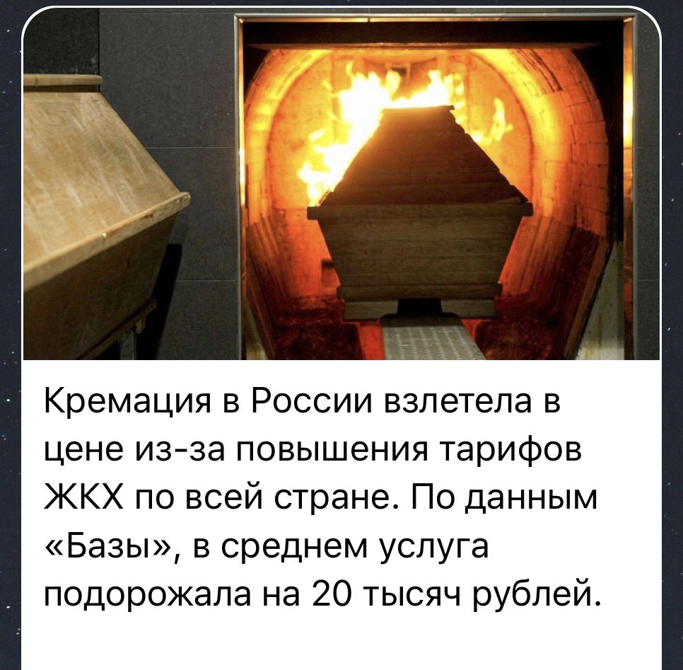 А я-то думал, почему батареи горячие!