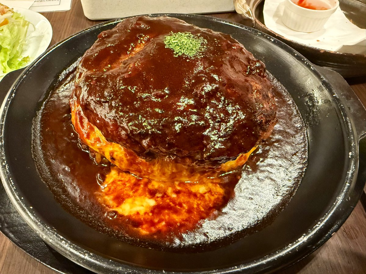 rate_dat's tweet image. 