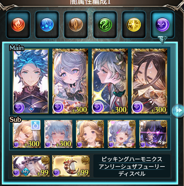 Enigma_Codex123's tweet photo. 欠損軸 https://t.co/7Dnaj8juMN