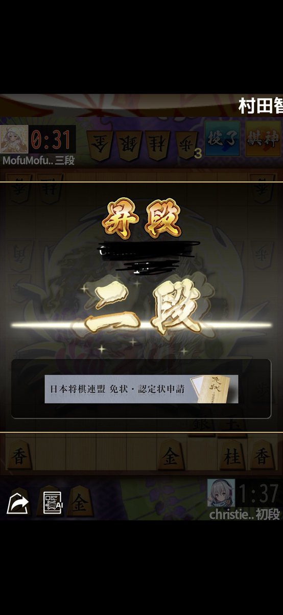 瑞光 tweet media