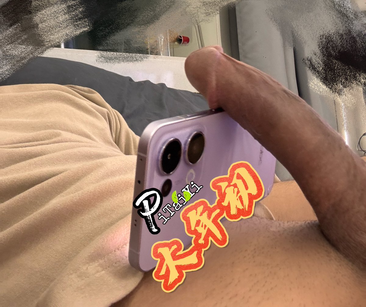 太一不乖 tweet media