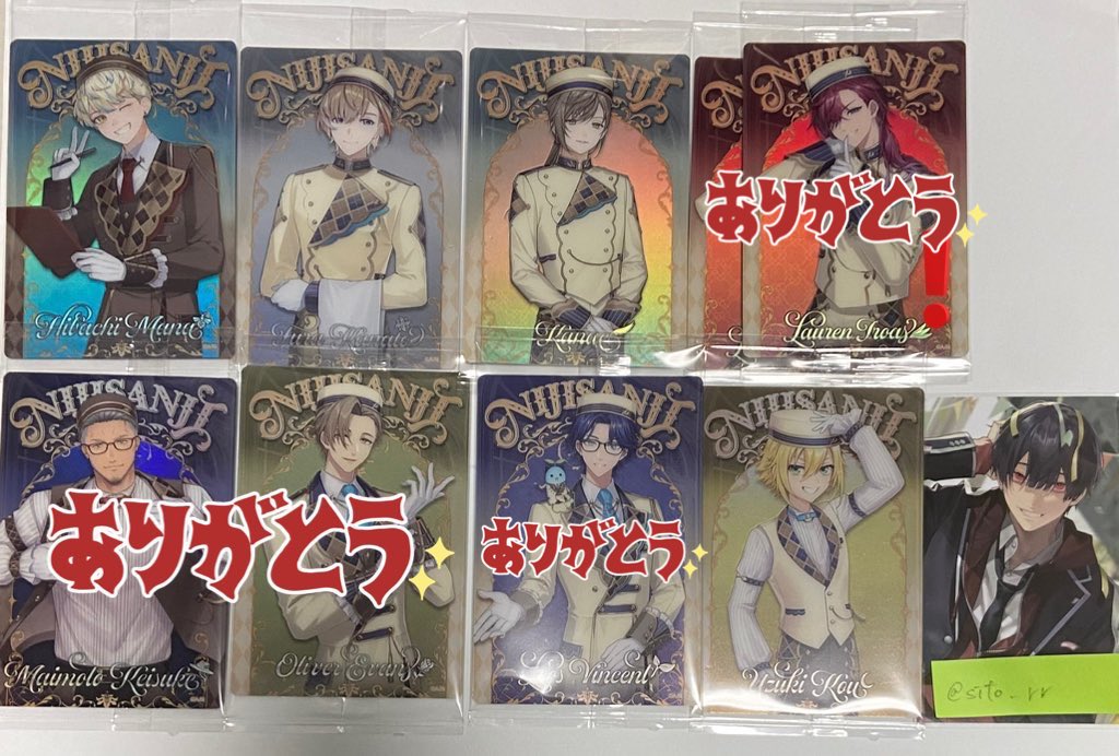 しとりん tweet media