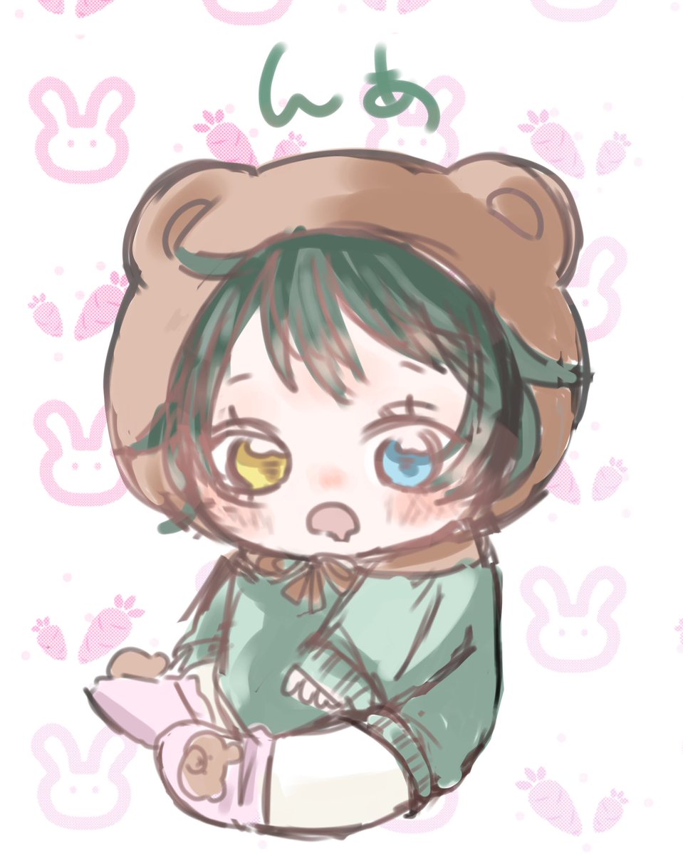 ばふのみ〜