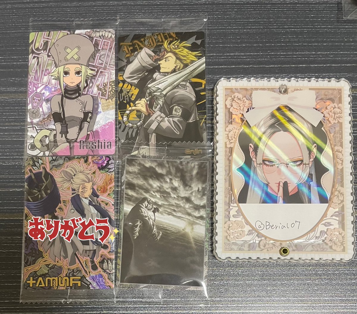 【交換】 ガチアクタ ウエハース カード

譲　
エイシア　ルド  エンジン

求　ディア　

郵送希望です
検索からでもお気軽にお声掛けください