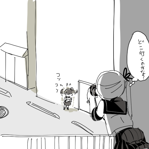 @inf_ini_tea 