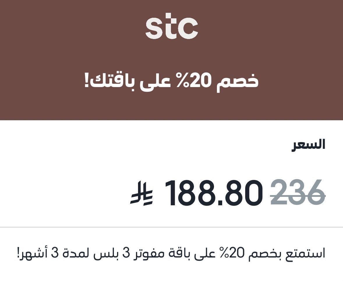 م.أحمد tweet media