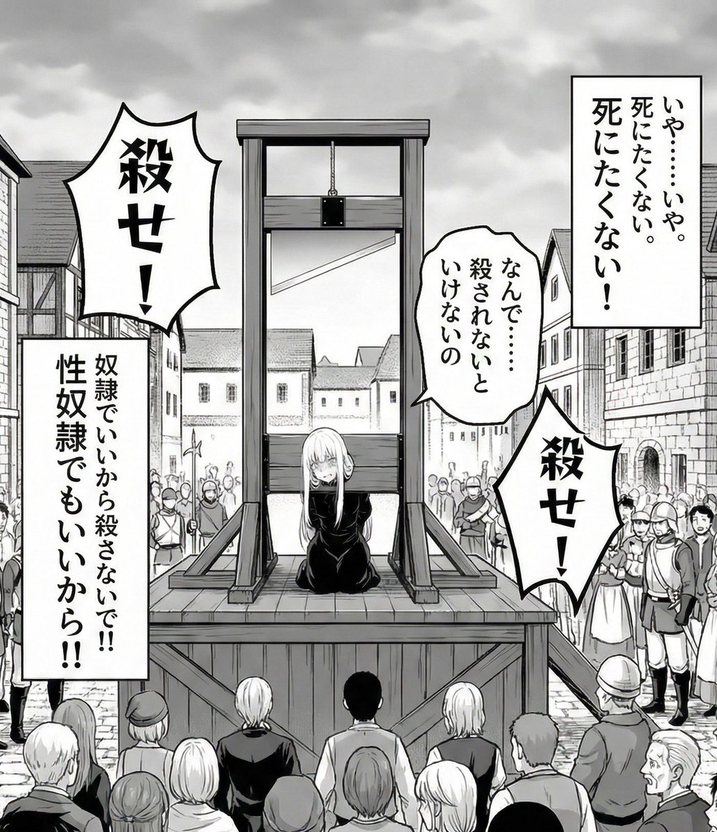 くろまめ tweet media