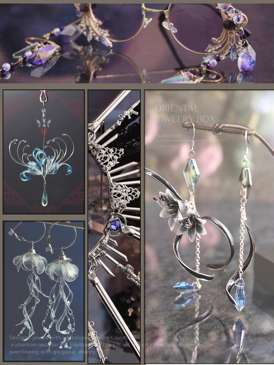 楼蘭宝石*デザフェス暗いエリアK39-40 tweet media