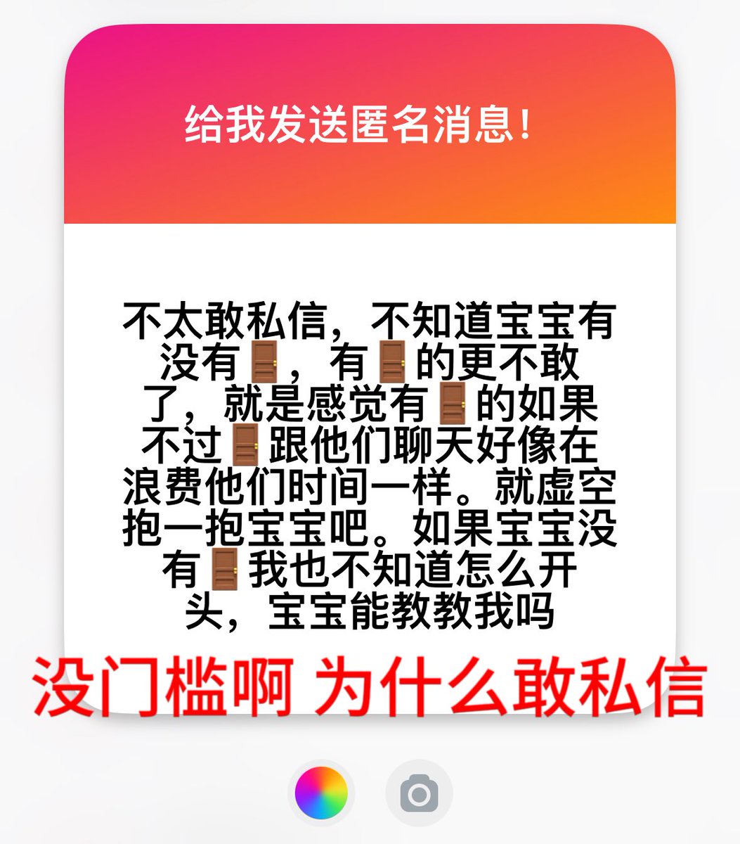 喝粉练的死肌肉 tweet media