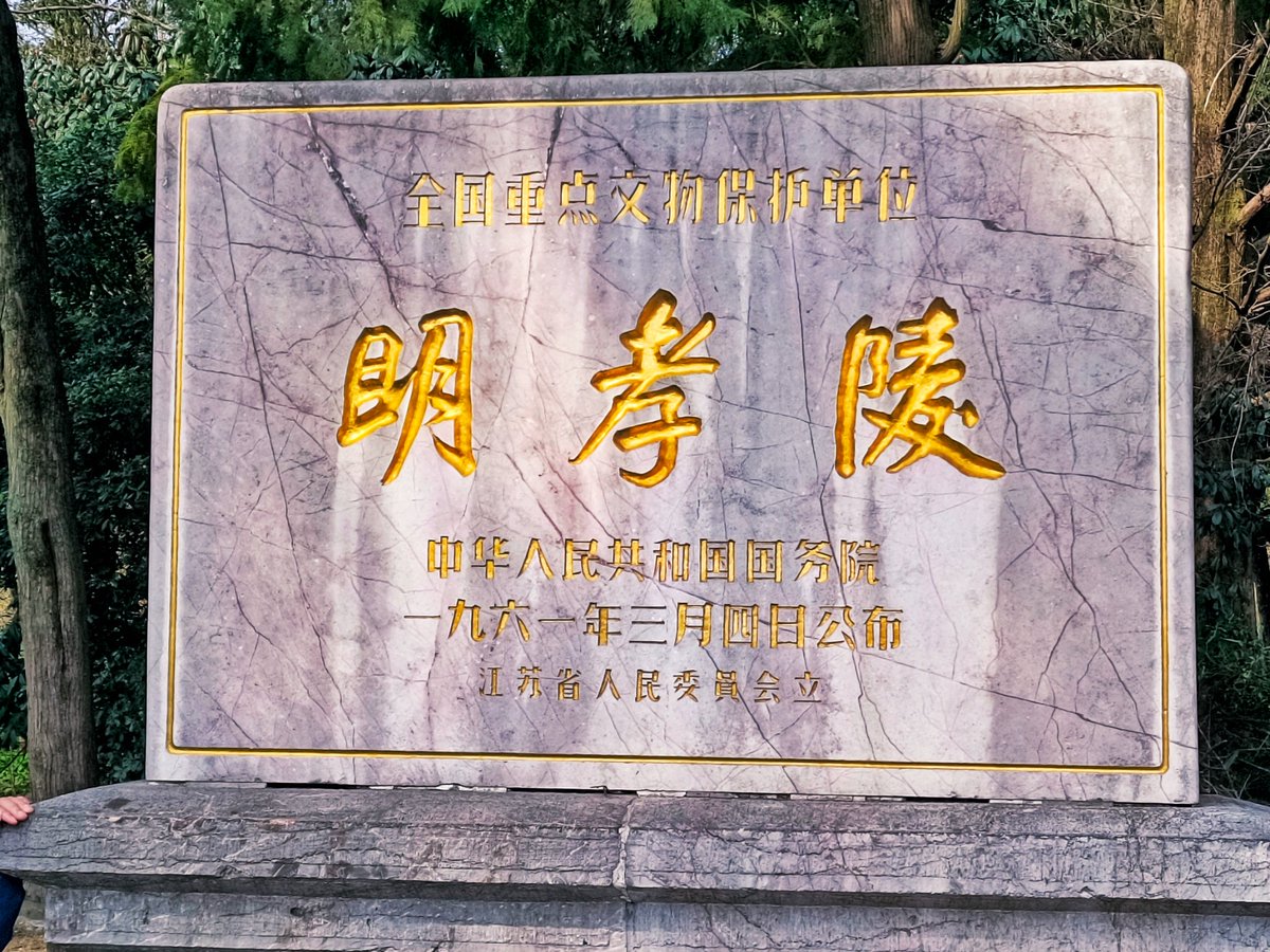 夜摩天宮 (@21_welkin) on Twitter photo 