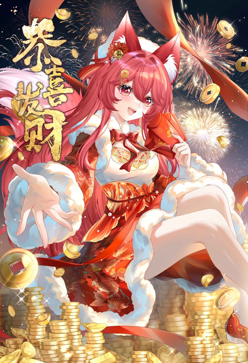 Happy Chinese New Year!! 🎊
🎨 #xaelart by: YakataShaw