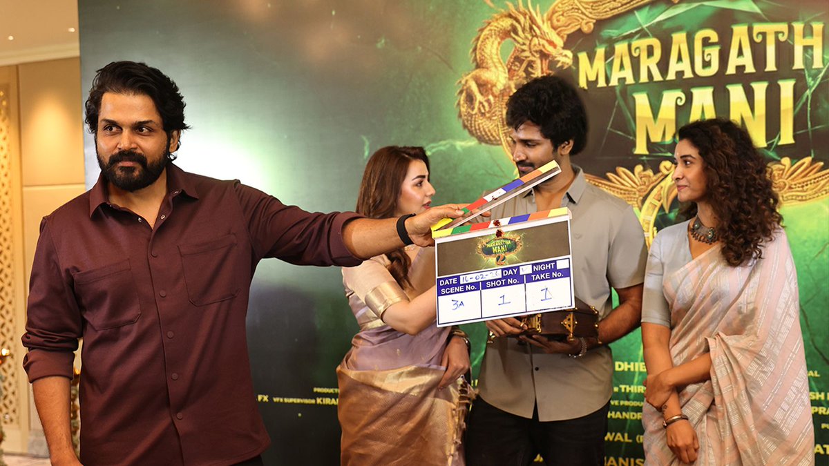 Sreenivas Gandla tweet media