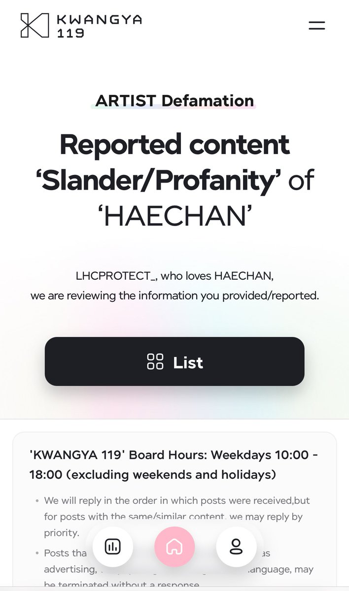 PROTECT LEE HAECHAN tweet media