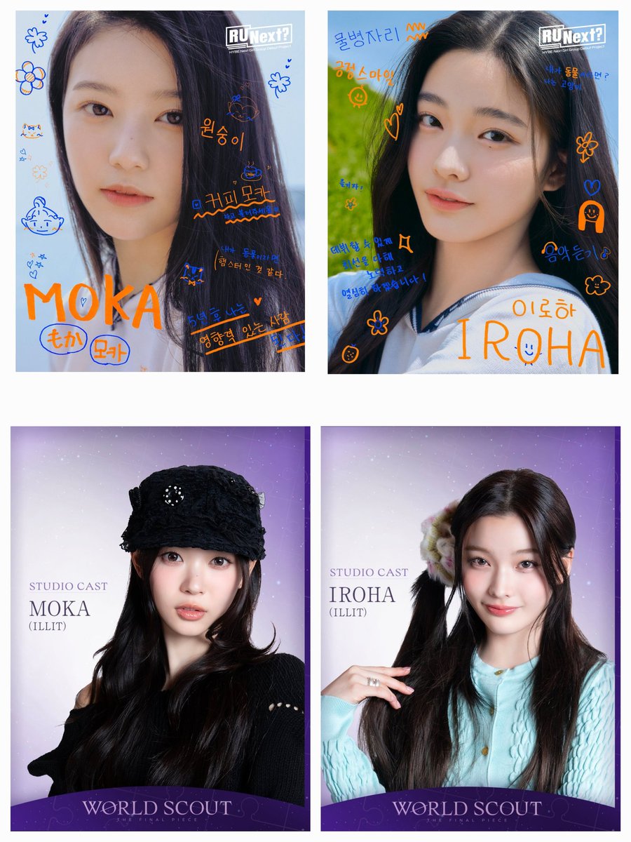 From survival show contestants to  studio cast members