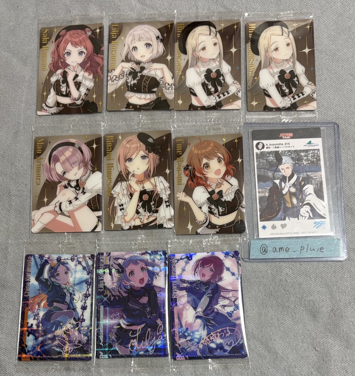 安藤雨 tweet media