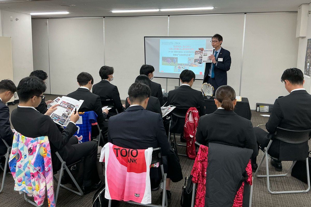 スポーツ総合商社 エスエスケイ【公式】 tweet media