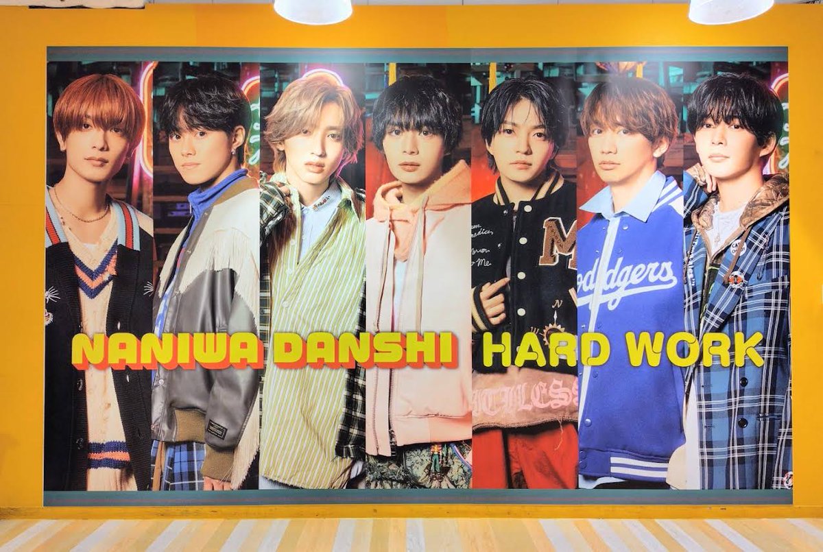 ˋˏ 💎 なにわ男子 💘 ˎˊ˗ 10th Single「HARD WORK」本日入荷日