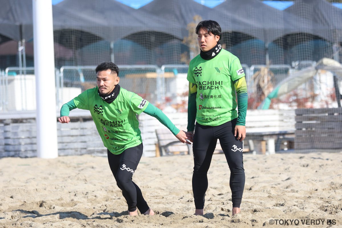 東京ヴェルディBS 2026シーズントレーニングウェア】 今月より東京
