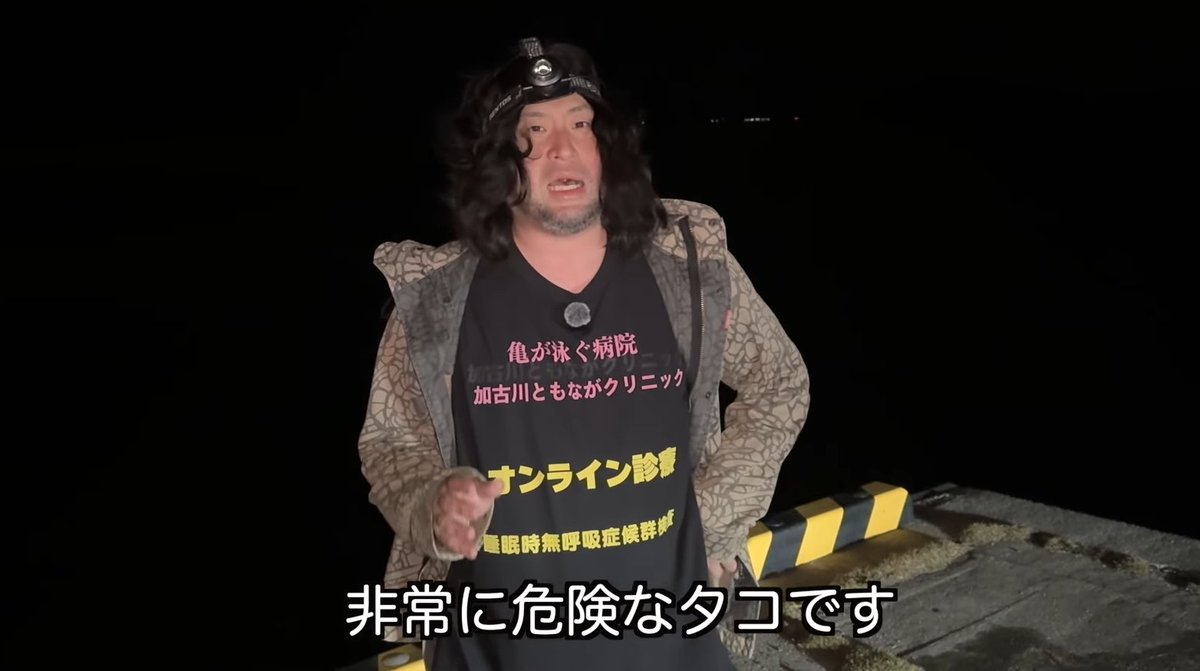 キリン【考察系時事ネタX】 tweet media