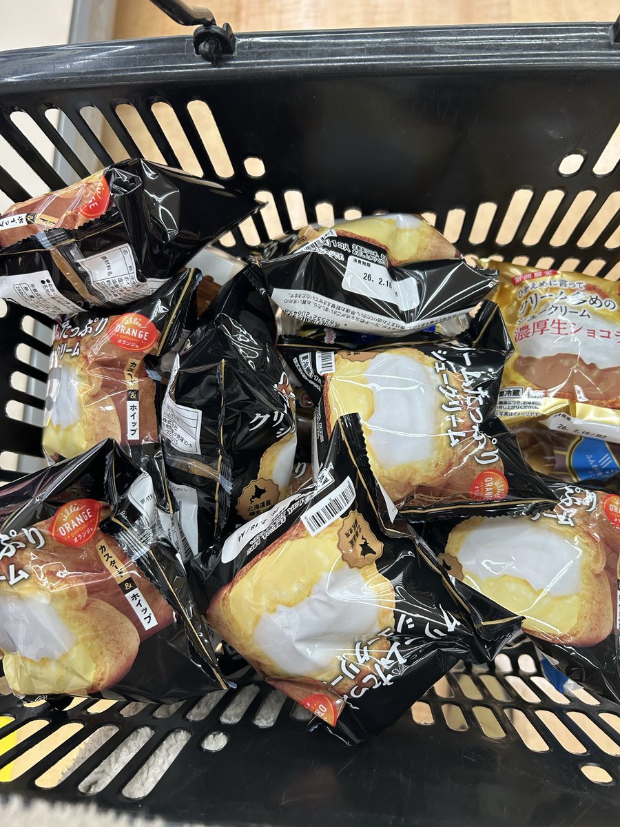bQaAzXeXLh22673's tweet photo. ダイエットしてるけど、、田口食品のシュークリームがやめられない。。🤭 https://t.co/bM2yHdao8j