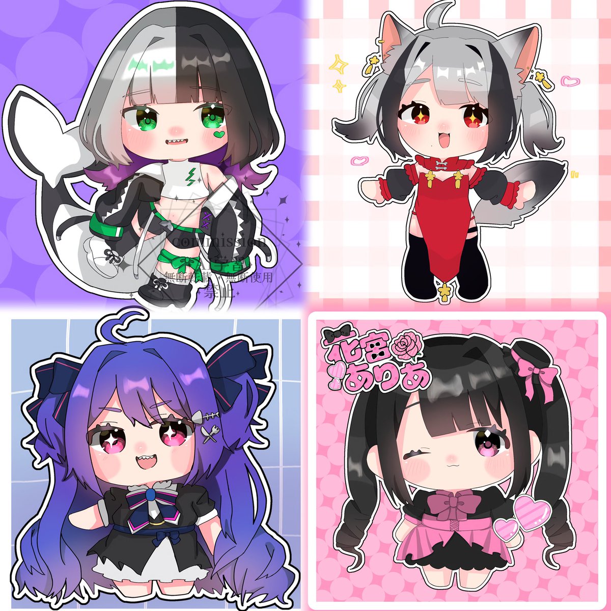 イラスト依頼受付中