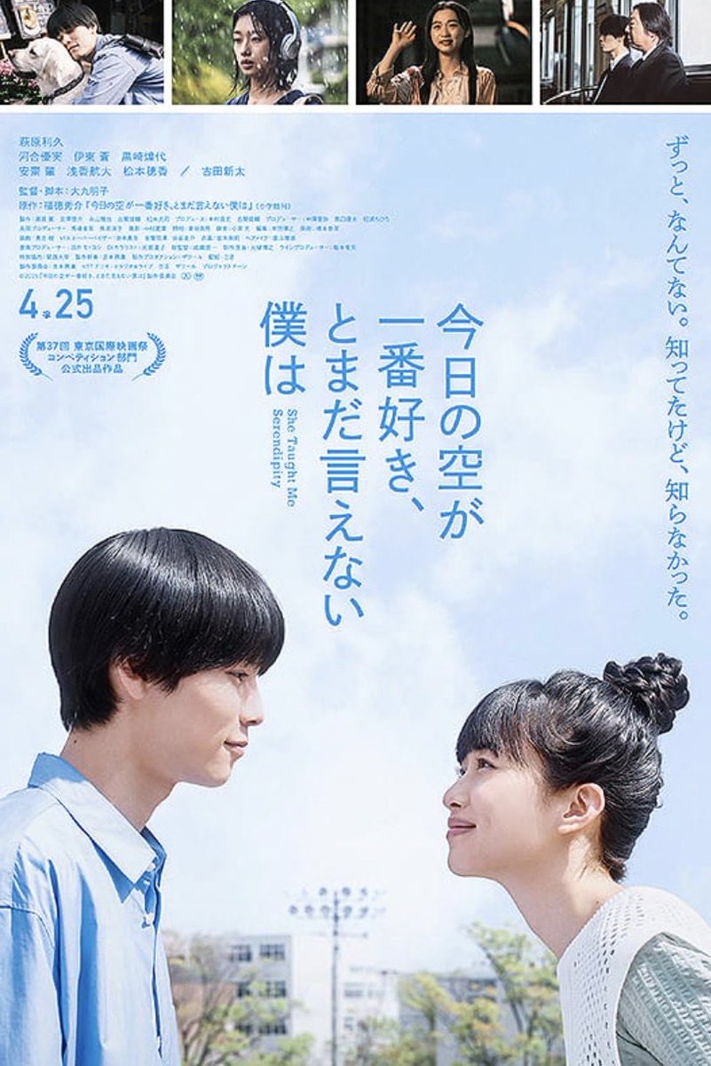 ニシコリ (@nishikori_gd) / Posts / X