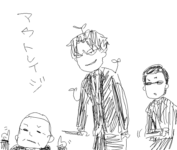 2011年の落書きだそうです 