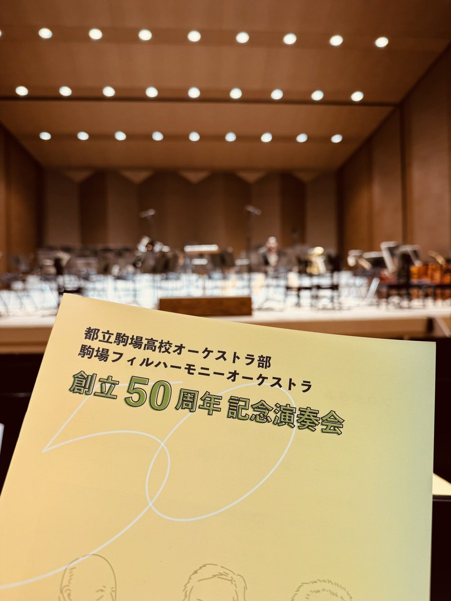 河野智美🐈‍⬛ tweet media