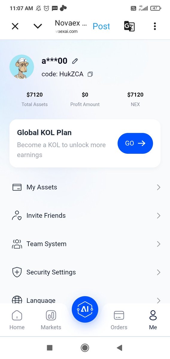 ꧁Abdul ajij laskar꧂ tweet media